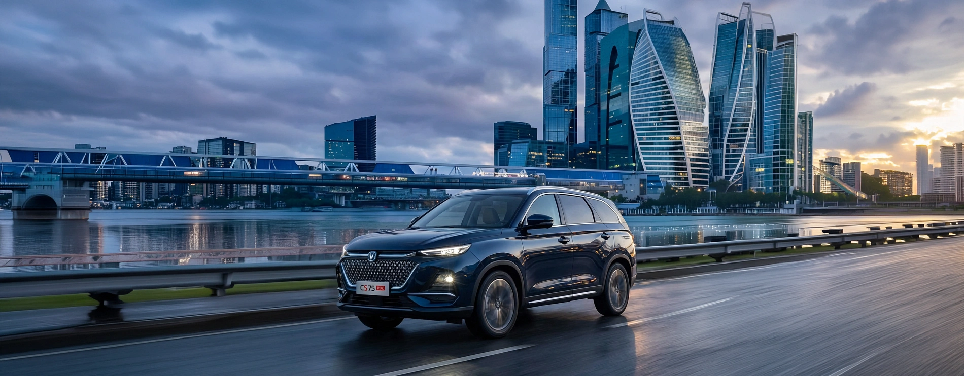 Презентация CHANGAN на курорте Абрау-Дюрсо